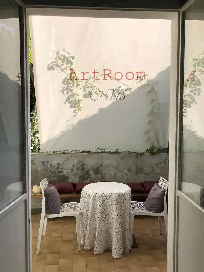 Artroom Garden Noto